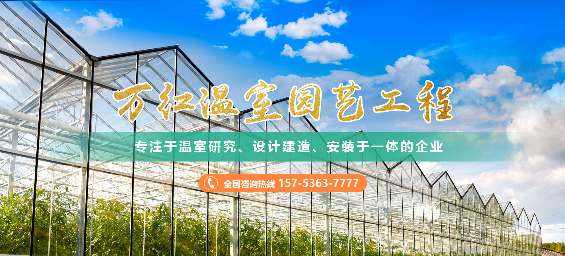濟寧泰銘重工機械有限公司
