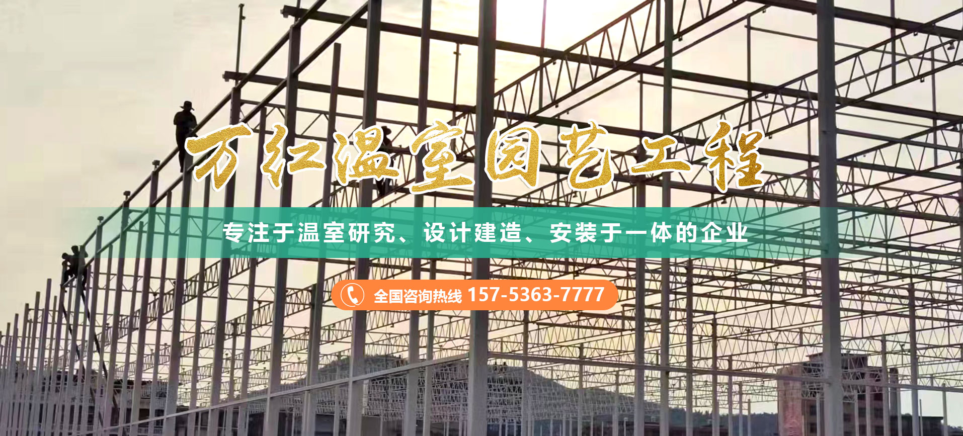 濟寧泰銘重工機械有限公司