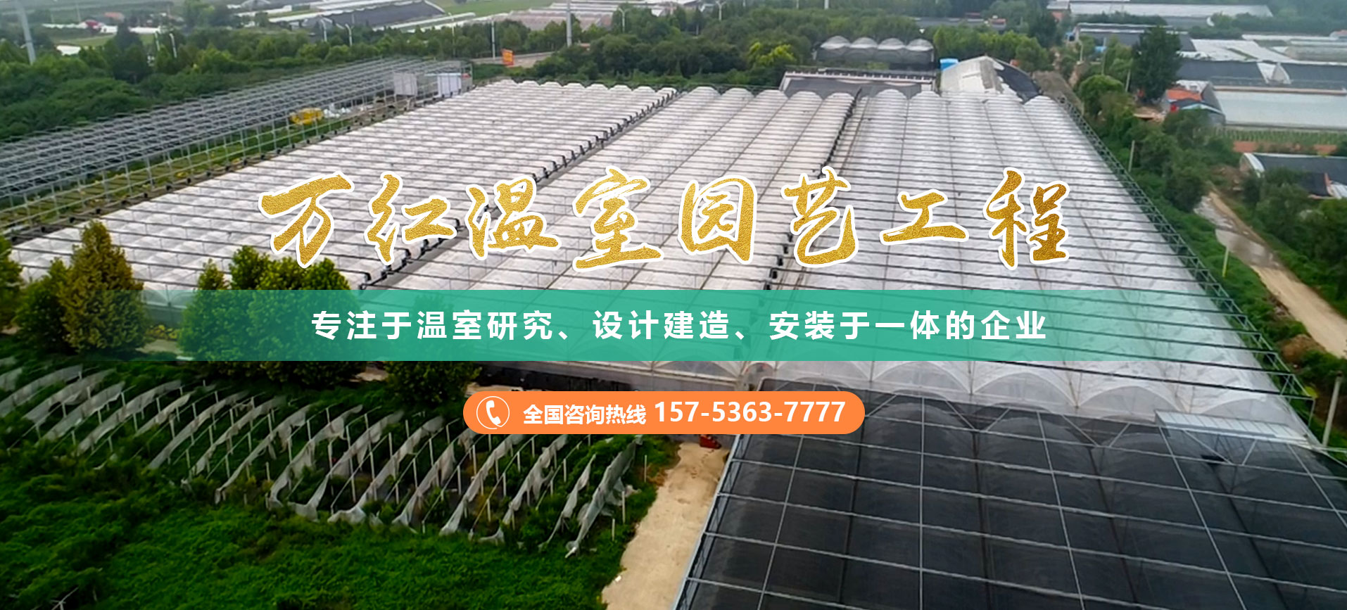 濟寧泰銘重工機械有限公司